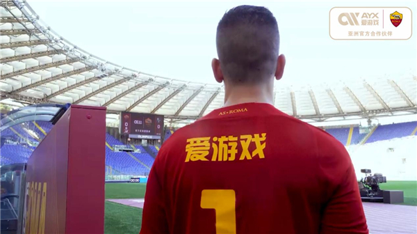 仍為湖人的