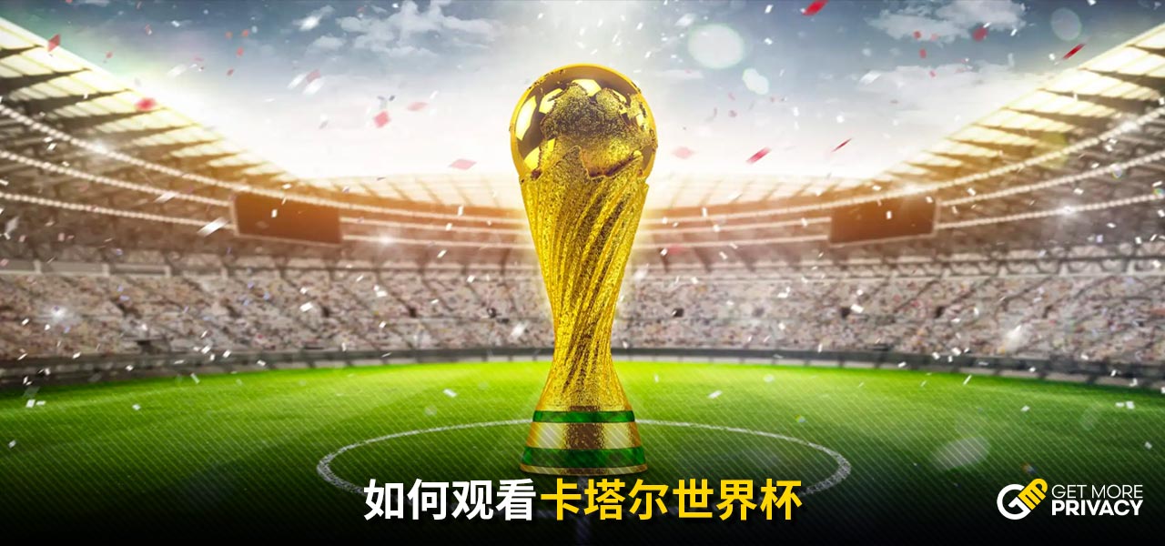 丹尼爾斯在